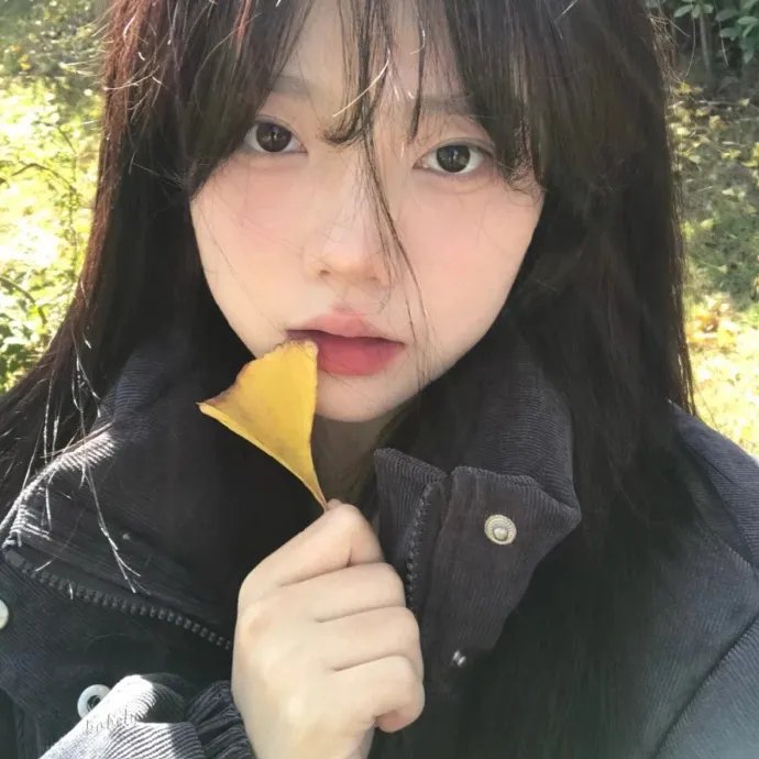 她回来的那天